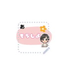 kunietyannaaa（個別スタンプ：4）