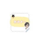 kunietyannaaa（個別スタンプ：7）