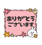 ときどき広島弁で♡敬語＆あいさつ♡（個別スタンプ：10）