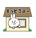 ときどき広島弁で♡敬語＆あいさつ♡（個別スタンプ：35）