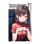 電車乗車チャイナ服女子（個別スタンプ：3）