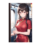 電車乗車チャイナ服女子（個別スタンプ：17）