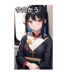 電車乗車チャイナ服女子（個別スタンプ：26）