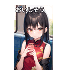 電車乗車チャイナ服女子（個別スタンプ：40）