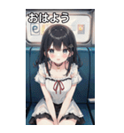 電車内夏服女子（個別スタンプ：6）