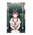 電車内夏服女子（個別スタンプ：11）