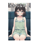 電車内夏服女子（個別スタンプ：30）