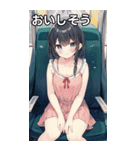 電車内夏服女子（個別スタンプ：40）