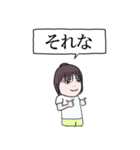 闇❤女子【使用難易度★★★】（個別スタンプ：16）