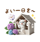 雨の日の白ねこに癒されるスタンプ（個別スタンプ：7）