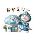 雨の日の白ねこに癒されるスタンプ（個別スタンプ：24）