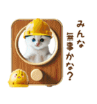 雨の日の白ねこに癒されるスタンプ（個別スタンプ：27）