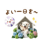 雨の日の白くまに癒されるスタンプ（個別スタンプ：7）