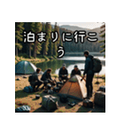 外に出かけよう（個別スタンプ：11）