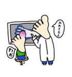 足を骨折したあしゆびくん（個別スタンプ：3）