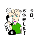 足を骨折したあしゆびくん（個別スタンプ：16）