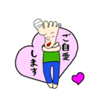 足を骨折したあしゆびくん（個別スタンプ：31）