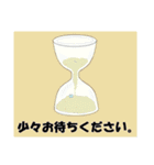 のすくま 日常的によく使う敬語たち（個別スタンプ：7）