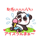 炸裂！爆発するパンダの感情【夏】（個別スタンプ：13）