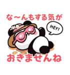 炸裂！爆発するパンダの感情【夏】（個別スタンプ：14）