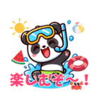 炸裂！爆発するパンダの感情【夏】（個別スタンプ：20）