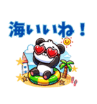 炸裂！爆発するパンダの感情【夏】（個別スタンプ：22）