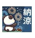 炸裂！爆発するパンダの感情【夏】（個別スタンプ：24）