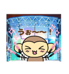 おちゃるの毎日♪8【推し活編】（個別スタンプ：4）