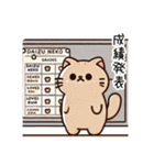 豆ねこ三兄弟(学校編)（個別スタンプ：12）