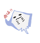 海川山フレンズ（個別スタンプ：1）