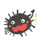 海川山フレンズ（個別スタンプ：6）