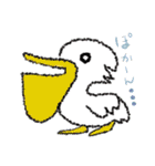海川山フレンズ（個別スタンプ：7）