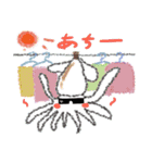 海川山フレンズ（個別スタンプ：9）