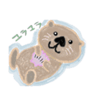 海川山フレンズ（個別スタンプ：21）