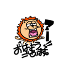 るぱんくんのライオン（個別スタンプ：1）