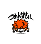 るぱんくんのライオン（個別スタンプ：3）
