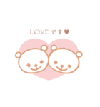 Bears2_（個別スタンプ：15）