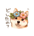 柴犬とお花のほんわかスタンプ（個別スタンプ：8）