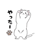 愛猫と一緒に（個別スタンプ：7）