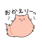 ももんねこ【日常編】（個別スタンプ：5）