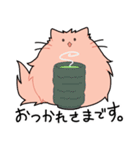 ももんねこ【日常編】（個別スタンプ：8）