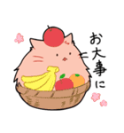 ももんねこ【日常編】（個別スタンプ：16）