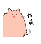 ももんねこ【日常編】（個別スタンプ：26）