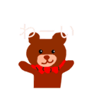 愉快なぬいぐるみの仲間たち♫（個別スタンプ：2）