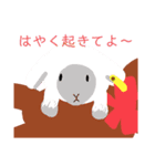 愉快なぬいぐるみの仲間たち♫（個別スタンプ：4）