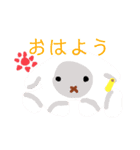 愉快なぬいぐるみの仲間たち♫（個別スタンプ：5）