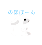愉快なぬいぐるみの仲間たち♫（個別スタンプ：6）