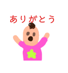 愉快なぬいぐるみの仲間たち♫（個別スタンプ：7）