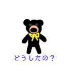 愉快なぬいぐるみの仲間たち♫（個別スタンプ：13）