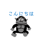 愉快なぬいぐるみの仲間たち♫（個別スタンプ：15）
